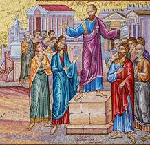 A mosaic of a person in a robe

Description automatically generated